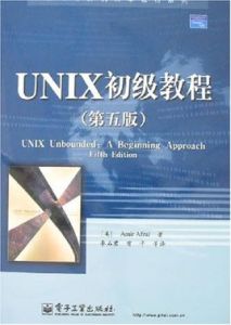 UGNX初級教程