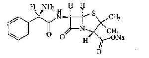 （圖）注射用氨苄西林鈉