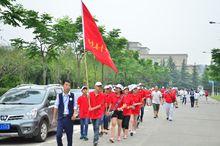 西華師範大學導遊服務隊