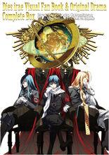 Dies irae Visual Fan Book