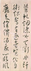 《歷代詩·梁》