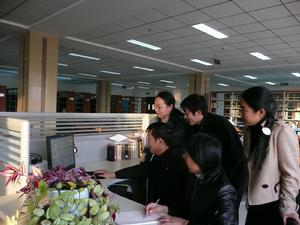 河海大學圖書館