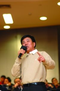 江蘇中大地產集團 董事長　談義良