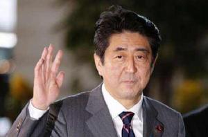 安倍晉三