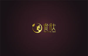 貴膚logo