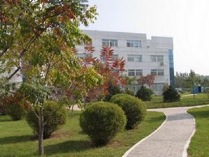 Shenyang Normal University