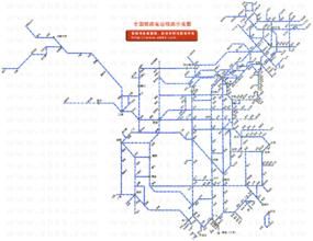 地理網路