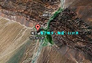 葦子峽鄉衛星地圖