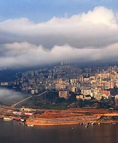 Wushan County, Chongqing