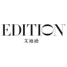 EDITION艾迪遜酒店