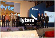 Hytera