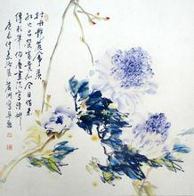 沈麗洲作品