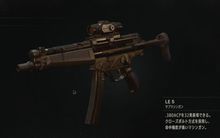 LE5衝鋒鎗 LE5 Submachine Gun