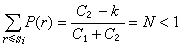 企業庫存模型