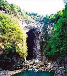 甲茶風景名勝區