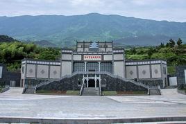 雲嶺新四軍軍部舊址紀念館