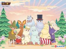 Moomin