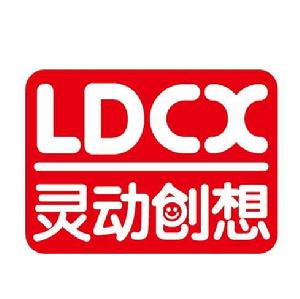 廣州靈動創想文化科技有限公司