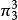 π[分子軌道理論術語]