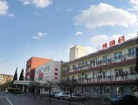 北京三博腦科醫院