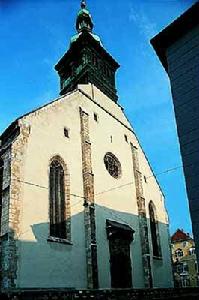 格拉茨城歷史中心