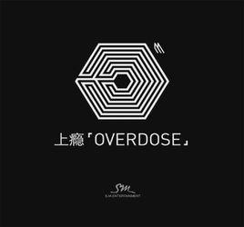 OVERDOSE[EXO音樂專輯]