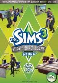 Sims3_sp1