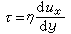 線性系統代數理論