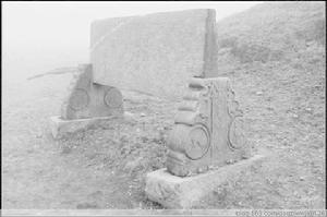 葫蘆島 朱梅墓園