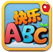 快樂ABC