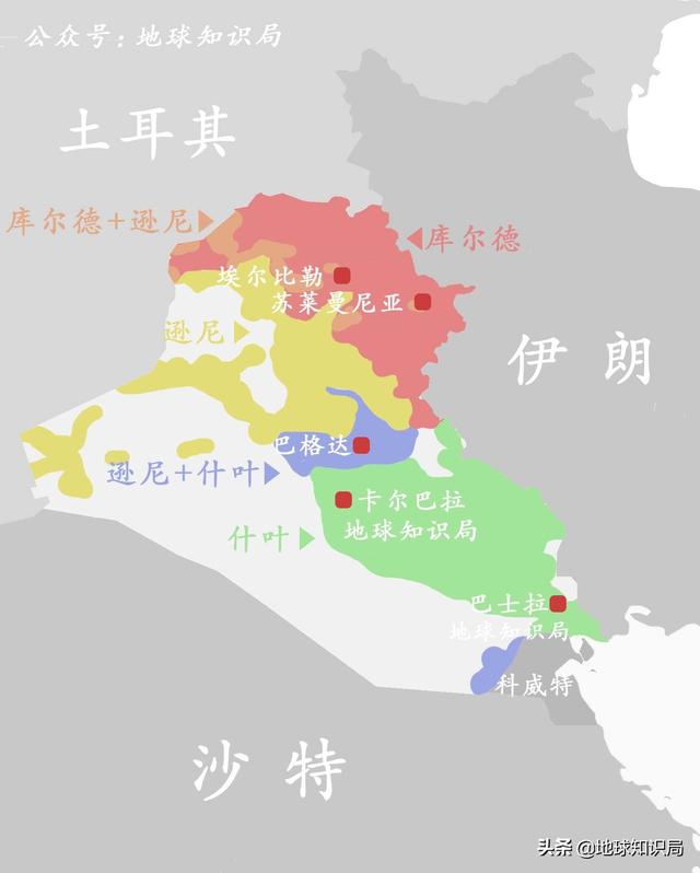 戰爭結束這么多年，伊拉克還是這個樣子 | 地球知識局