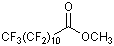 全氟十二烷酸甲酯