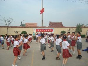 西安市蓮湖區大興路國小