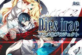 Dies irae[light發行的遊戲]