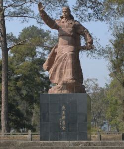 太平天國金田起義地址