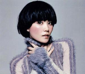 Faye Wong