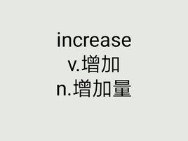 increase