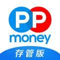 ppmoney理財