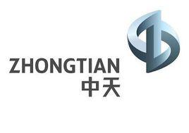 中天城投 中天城投