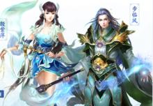 新倩女幽魂[網易遊戲出品的電腦客戶端遊戲]