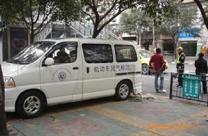 尾氣移動檢測車