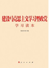 圖書封面