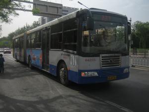 BK6180C