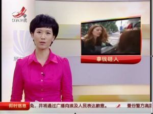 砸錢寶馬女被人肉搜尋 炮轟網友“滿嘴噴糞”