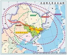 長吉圖開發開放先導區