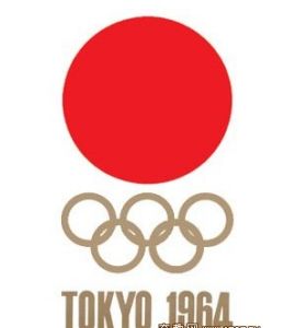 1964年日本{東京}舉辦第18屆{奧運會}，接待了94個國家和地區的5140名運動員，使用衛星向全世界轉播實況後，日本的新形象開始被世界所接受，GNP由奧運會前的每年增長10.1%猛增到26.1%，日本人稱其為“東京奧林匹克景氣”，