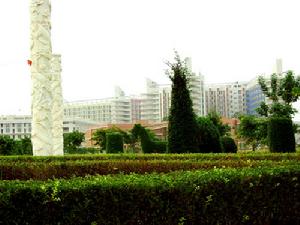 Chengdu University of Information Technology