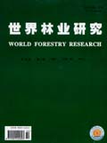 《世界林業研究》