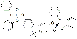 阻燃劑BDP