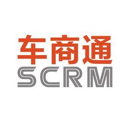 車商通SCRM